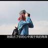 亲属用轮椅推病人取钱被拒
